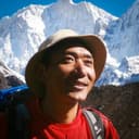 Dorje