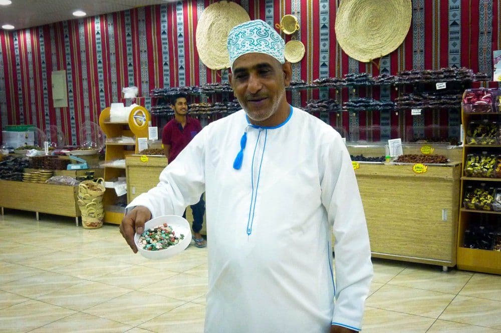 Abdull